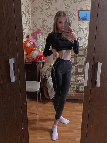 Борислава